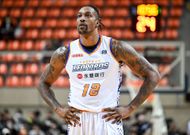 TaiwanBeer HeroBears v Taoyuan Leopards - T1 League - Source: Getty